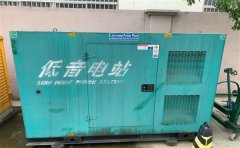 鸡西通州四建大波纹箱定制案例